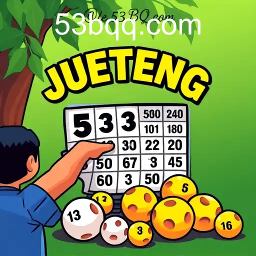 Jueteng